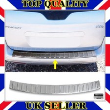 Chrome Rear Bumper Protector