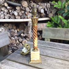 Old Vintage Antique Brass & Carved Onyx Corinthian Column Table Lamp