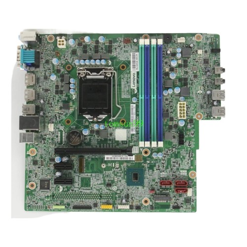 For lenovo ib250mh motherboard - for,