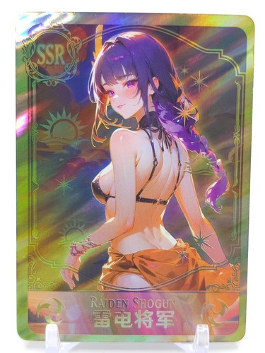 Goddess vol anime - -,