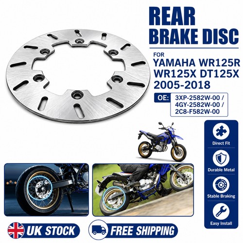 Rear brake disk - brake, rotor