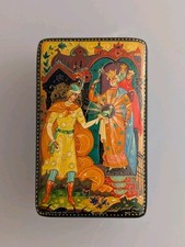 Vintage Russian Lacquer
