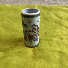 Antique Chinese Porcelain