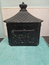 Vintage Black Cast Aluminium Mail Postal Letter Box With 2 Keys 