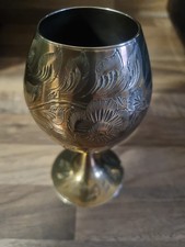 Brass Plated Wine Goblet