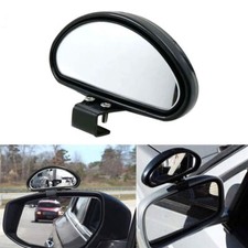 Car adjustable wide angle side - wide,