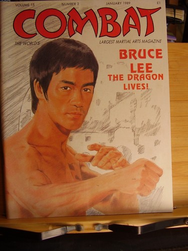 Rare martial arts - rare,