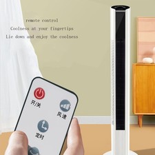 Tower fan with remote - with, slim
