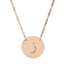 Z Zin classic Circle Necklace