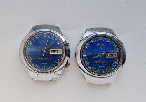 Luch quartz vintage electro - vintage,