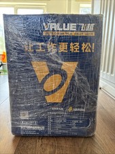 Value vrr24l refrigerant - value,