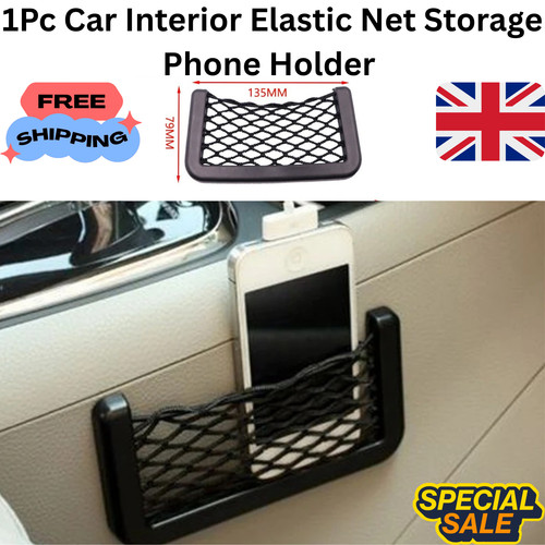 1pc small car interior - ,