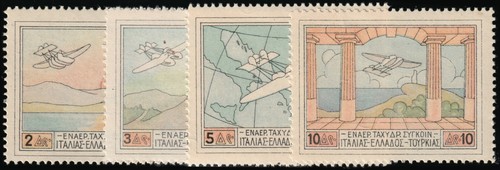 Greece 1926 air - 1926,