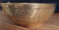 Vintage Brass bowl