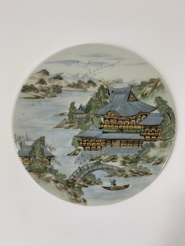 Antique japanese meiji seto - meiji,