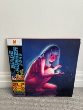 Blade Runner 2049 Mondo Records Double LP coloured vinyl (USED)