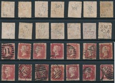 GB, 1864 penny red SG43