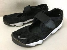 Nike Women's Air Rift BR