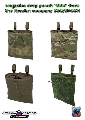 Magazine drop pouch - "sbm", from