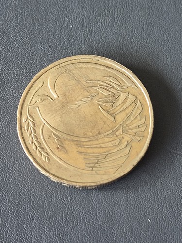Two pounds coin - pounds, 1995