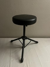 Guitar Gig Stool