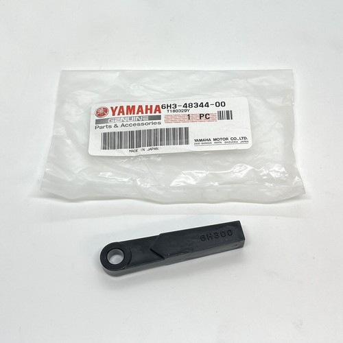 Yamaha outboard remote cable - yamaha,