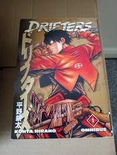 Drifters Manga Volume 1