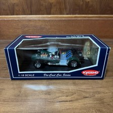 Out of print and not on