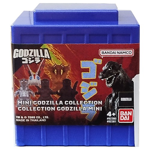 Godzilla inch figures - godzilla, 2