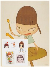 Yoshitomo Nara - Marching on a