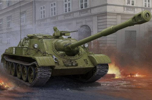Hbb84543 hobbyboss 35 - hbb84543,