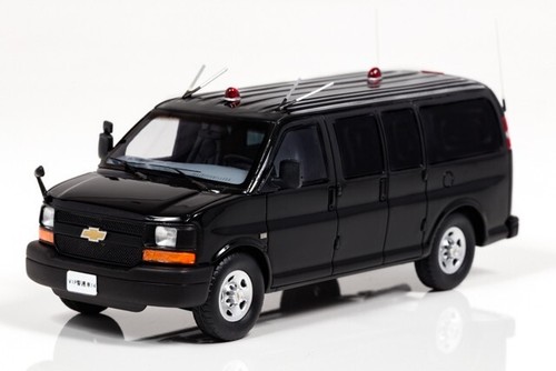 Mini car rai - , ls3500