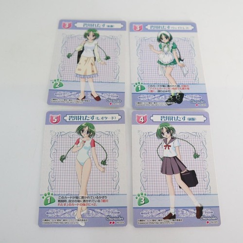 Tokyo mew - mew, aokaw4