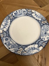 Wood & Sons Buddha Plate Blue