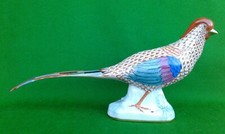 12" HEREND RUST RED FISHNET