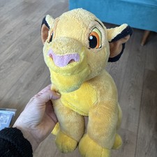 Disney Store Official Simba