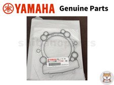 Yamaha Genuine OEM Parts