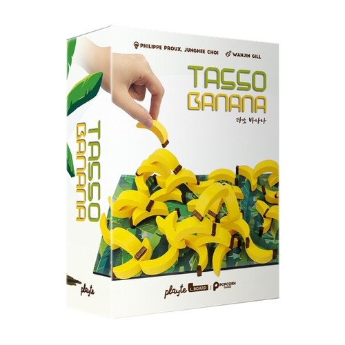 Tasso banana board - tasso,