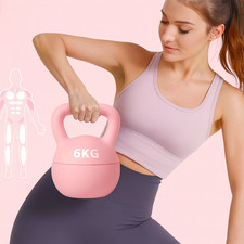 Pair of Kettlebells 2x Weights