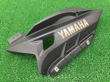 Used Yamaha YZF-R125 Left