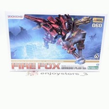 Kotobukiya ZOIDS RZ-046 Firefox HMM Marking Plus Ver.  1/72 Scale Plastic Kit