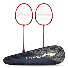 Li-Ning XP 90 IV Aluminium