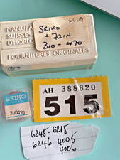 Genuine NOS Seiko  310 470 for