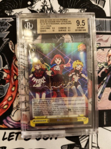 Weiss schwarz tcg first stage - first,