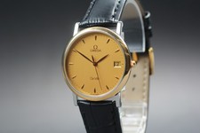 Vintage 1990 Omega De Ville
