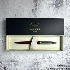 Parker  Jotter Core Line Red