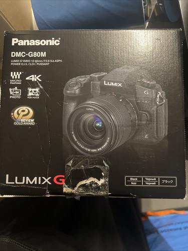 Panasinic lumix g80 - lumix,