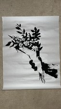 Banksy ‘Flower Thrower’ Genuine Screen print GDP Event