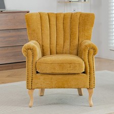 Retro Chenille Accent Chair