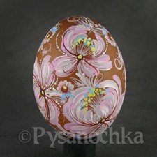 Ukrainian Pysanky Petrykivka